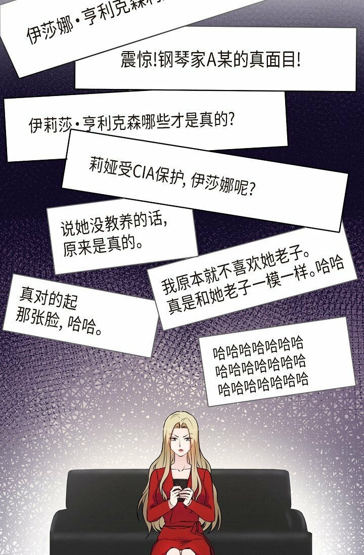 28 瑞士账户28