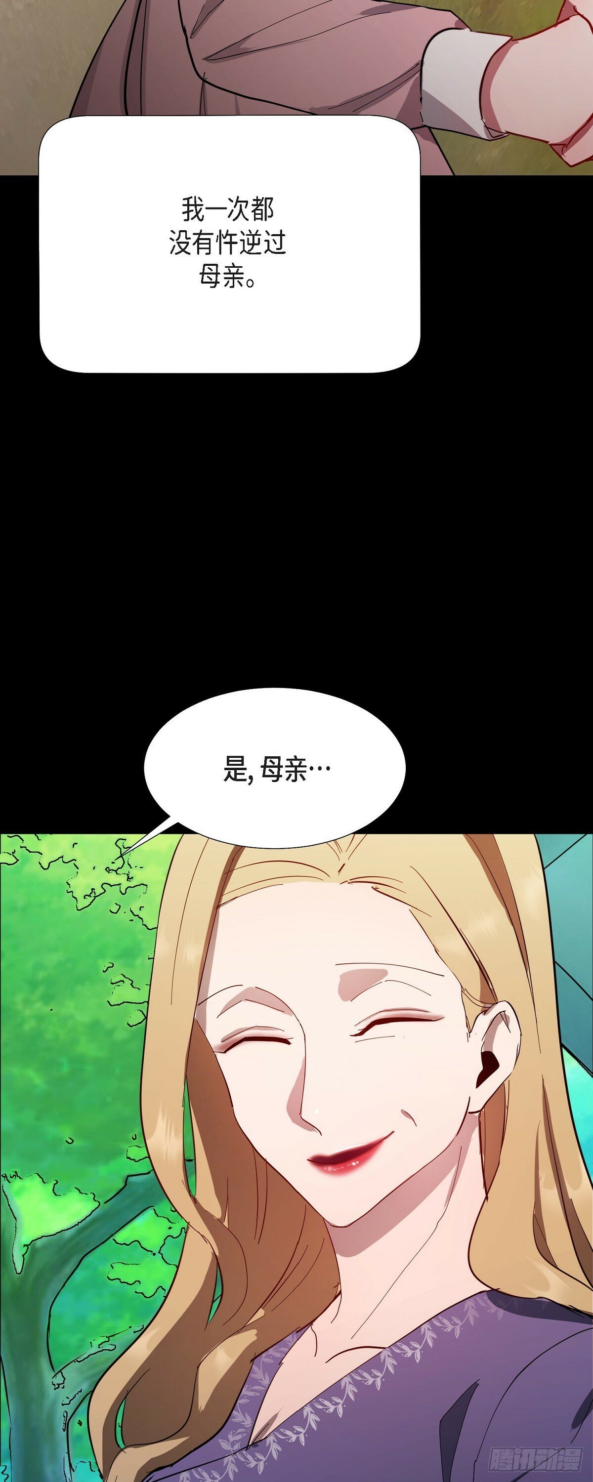 001 如果能消失就好了20