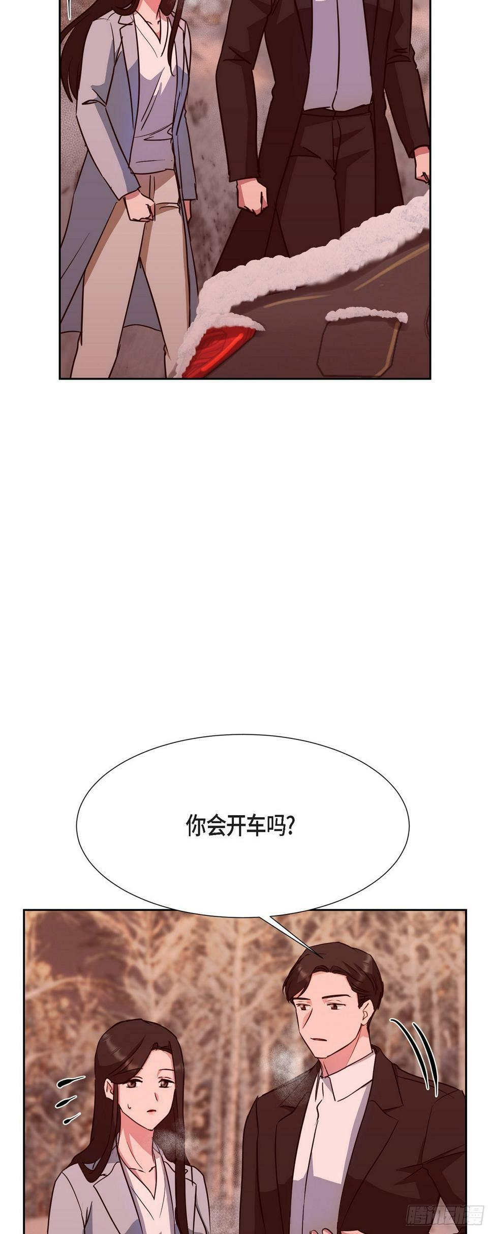 017 没有人会相信的11