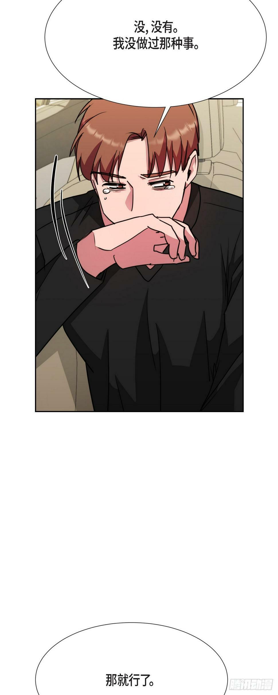 016 只有这个办法34