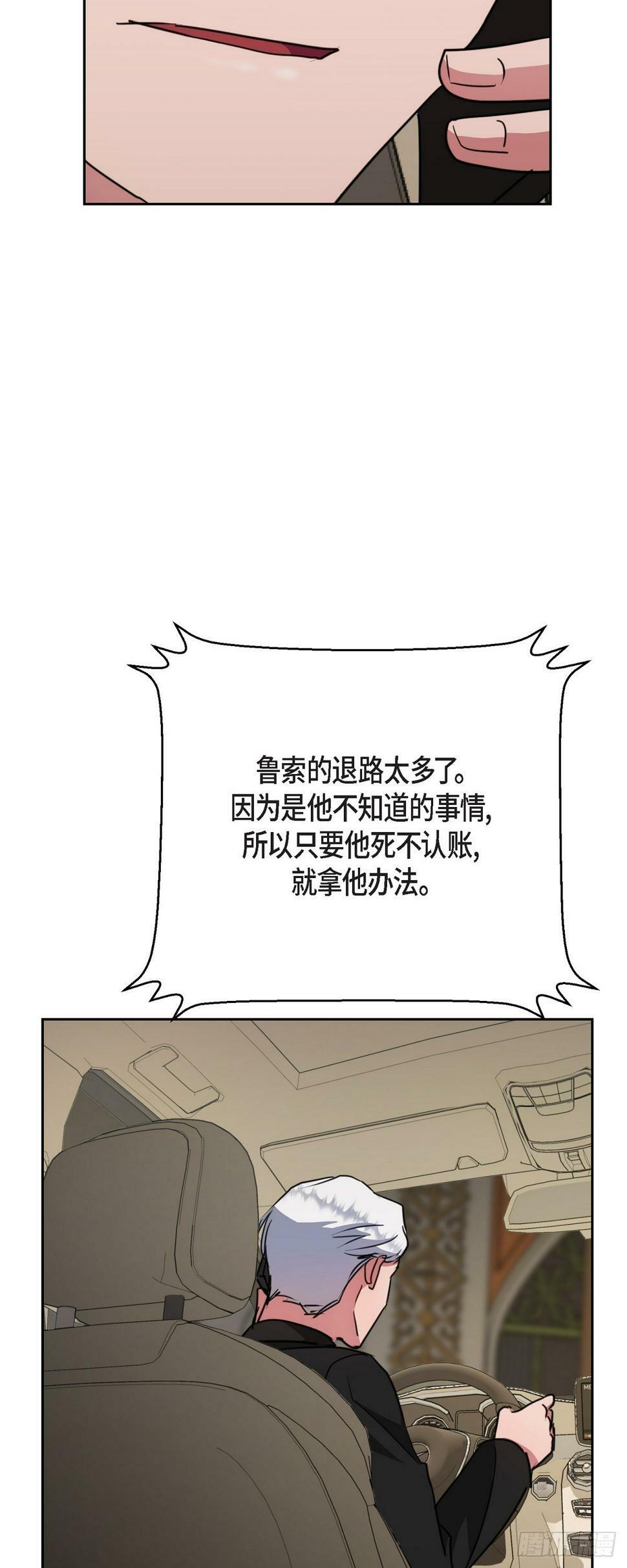 016 只有这个办法13
