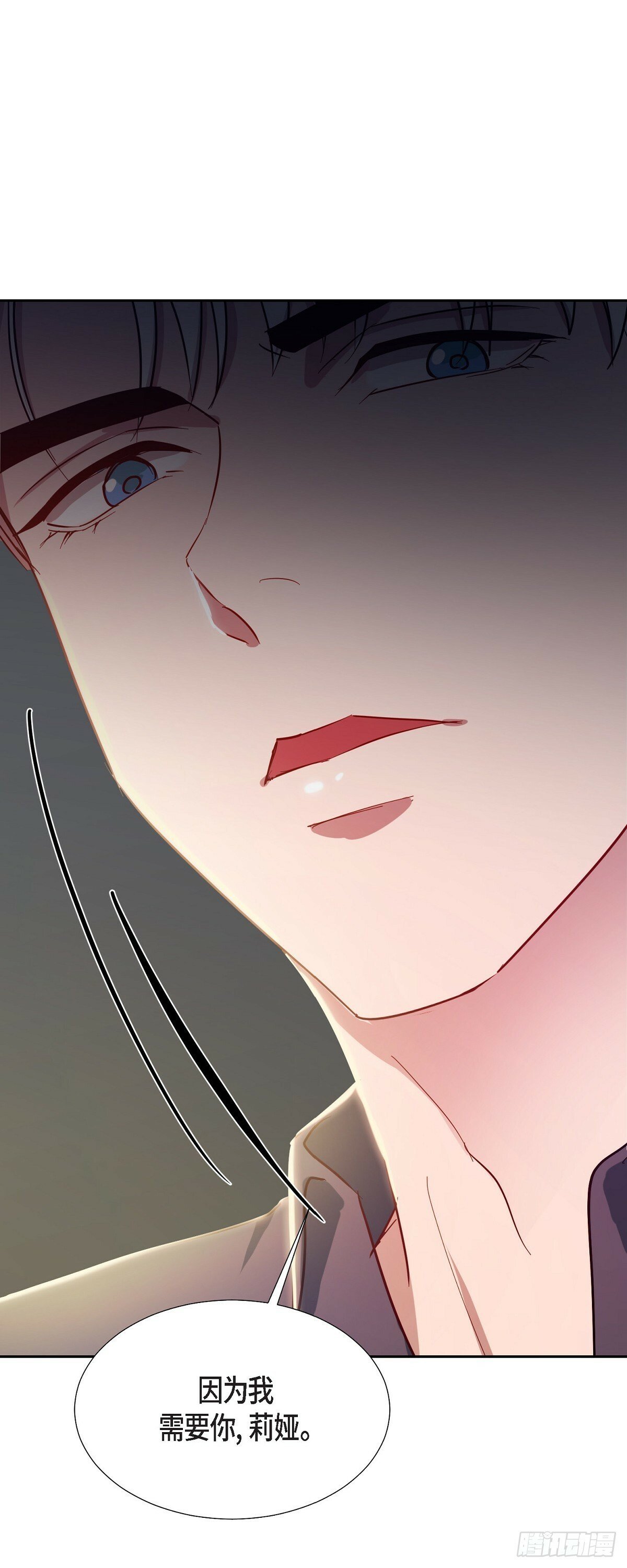 001 如果能消失就好了9