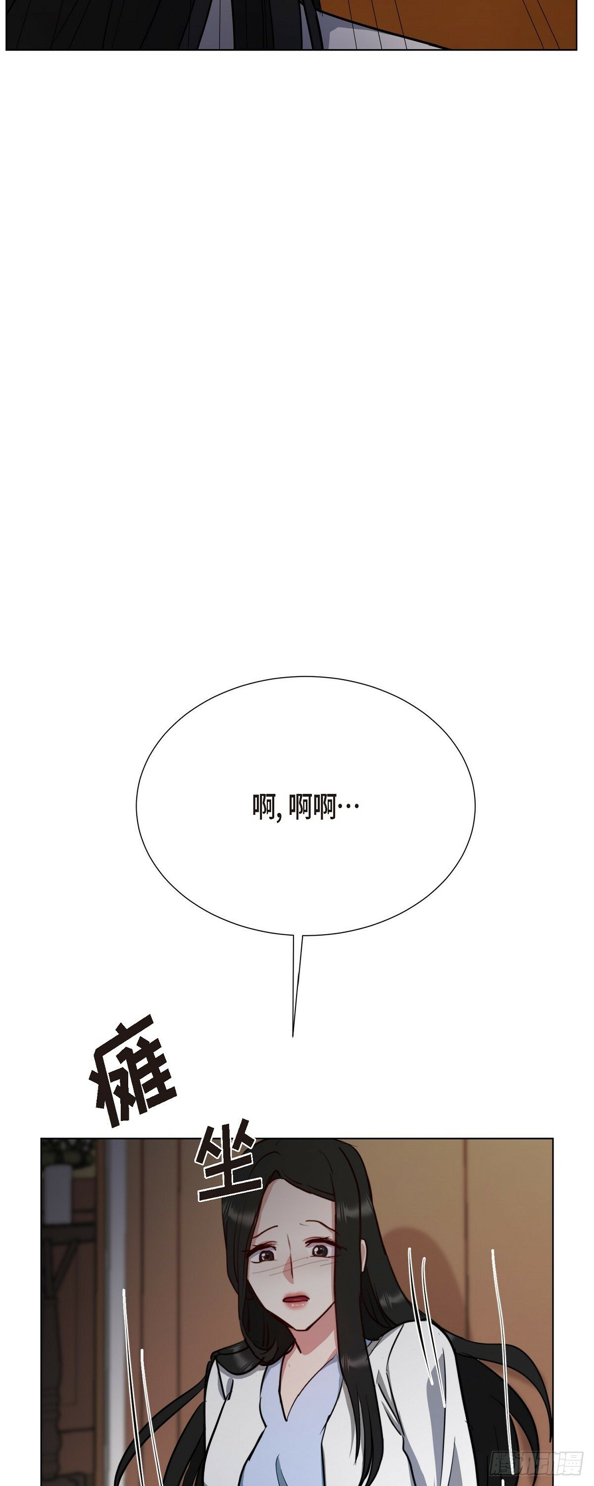 002 从痛苦中解脱的办法33