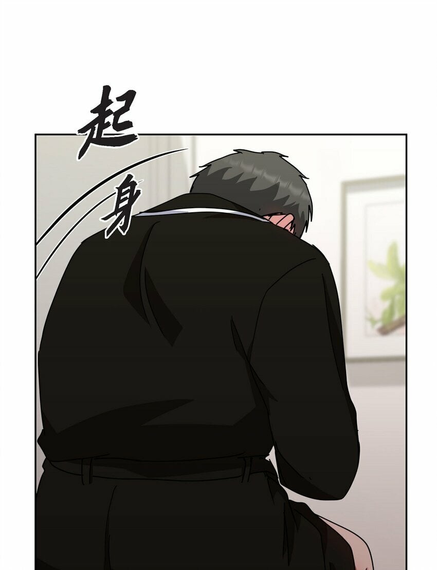 30 还有转圜的余地17