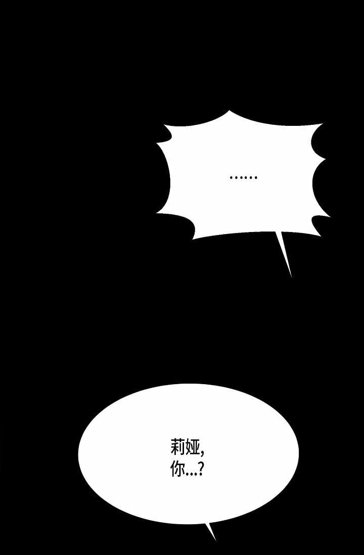 29 一些关于她的情报57