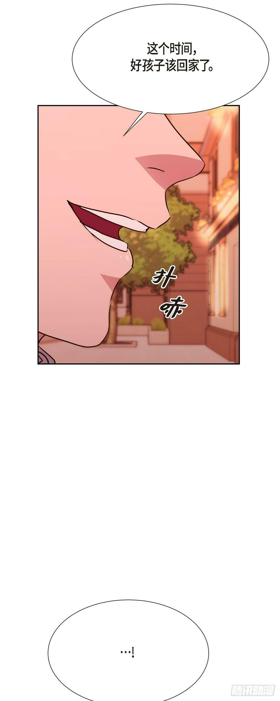 015 为了和你做笔交易28
