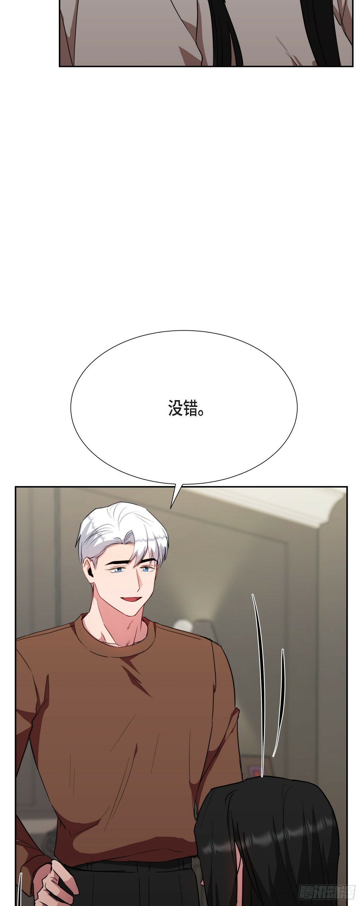 021 要保护你的39