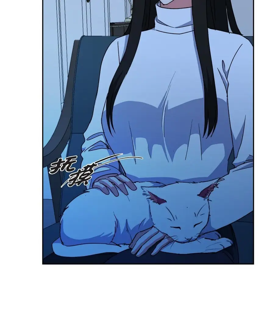 50 不要再追着我跑了8