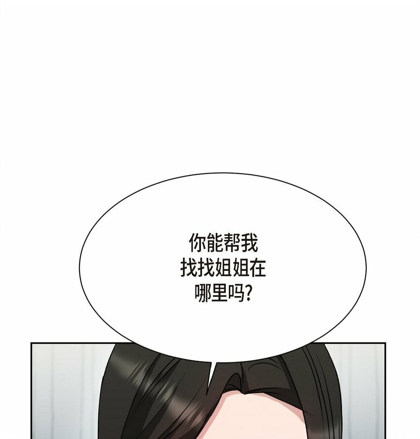 33 这个请求让你很为难21