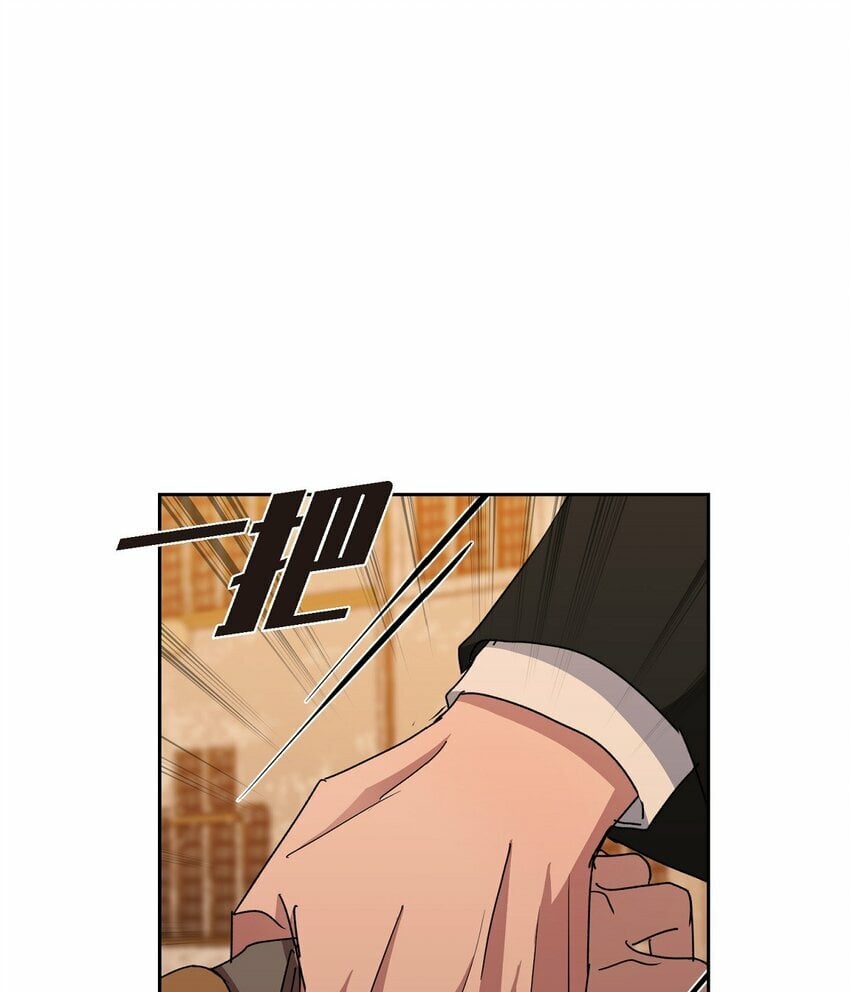 24 我们假装情侣吧41