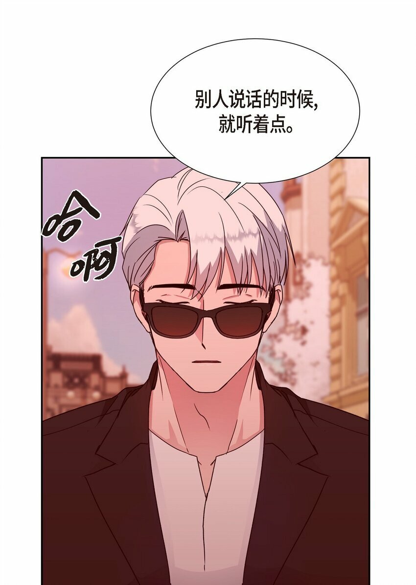 25 和我在一起就很安全9