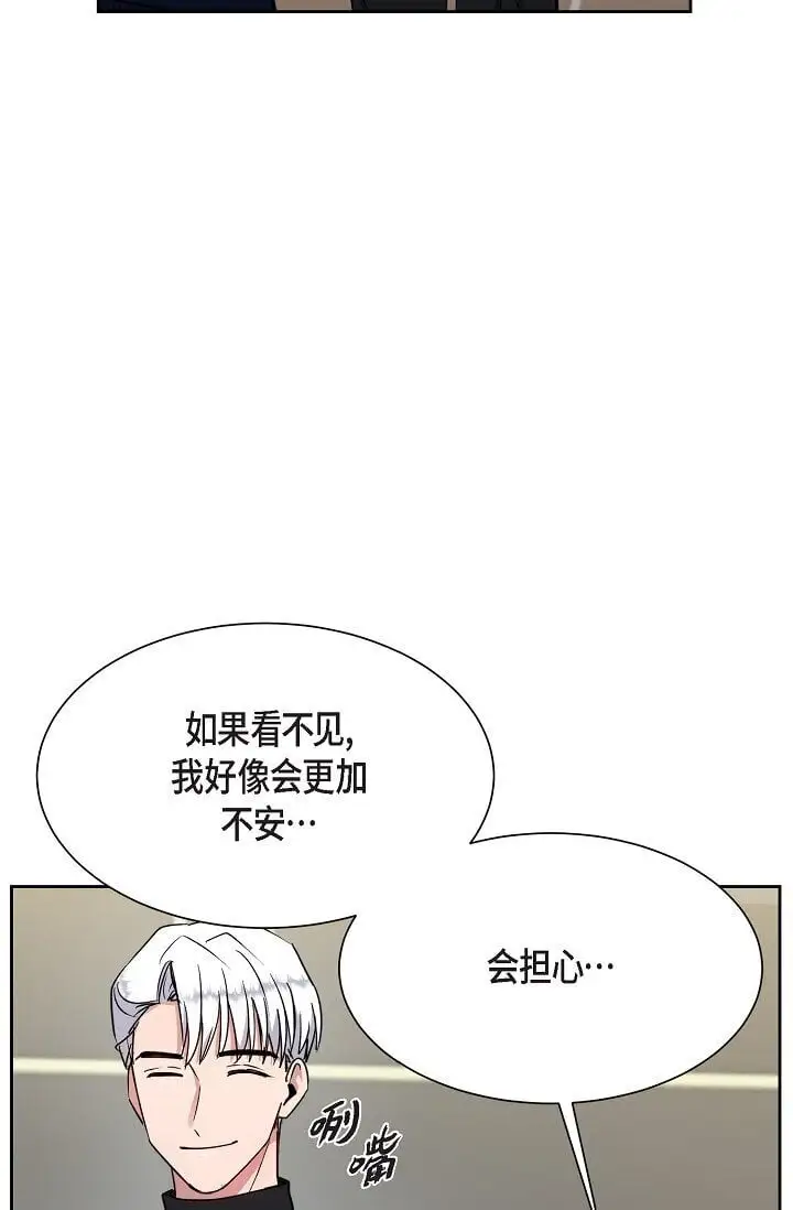 46 是做梦了吗？43
