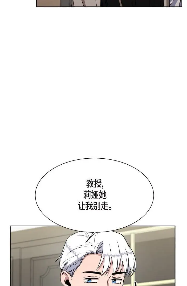 46 是做梦了吗？40