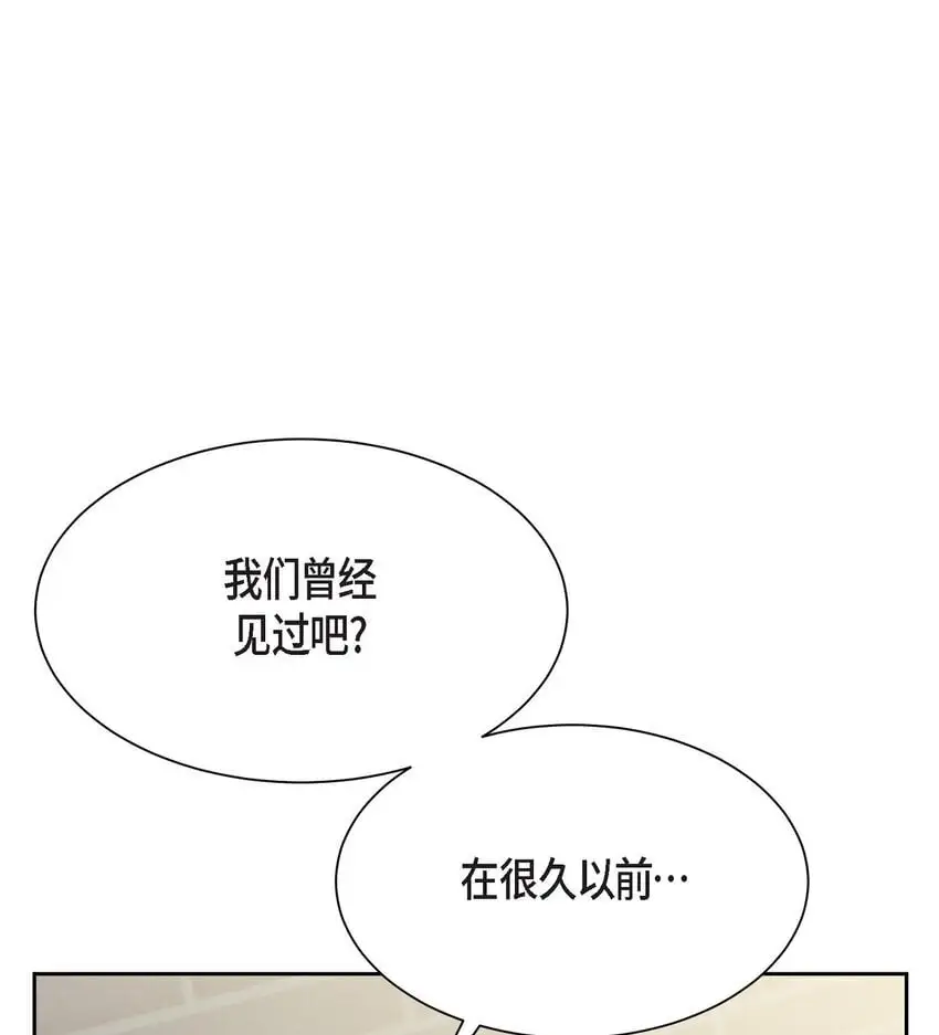 55 求婚36