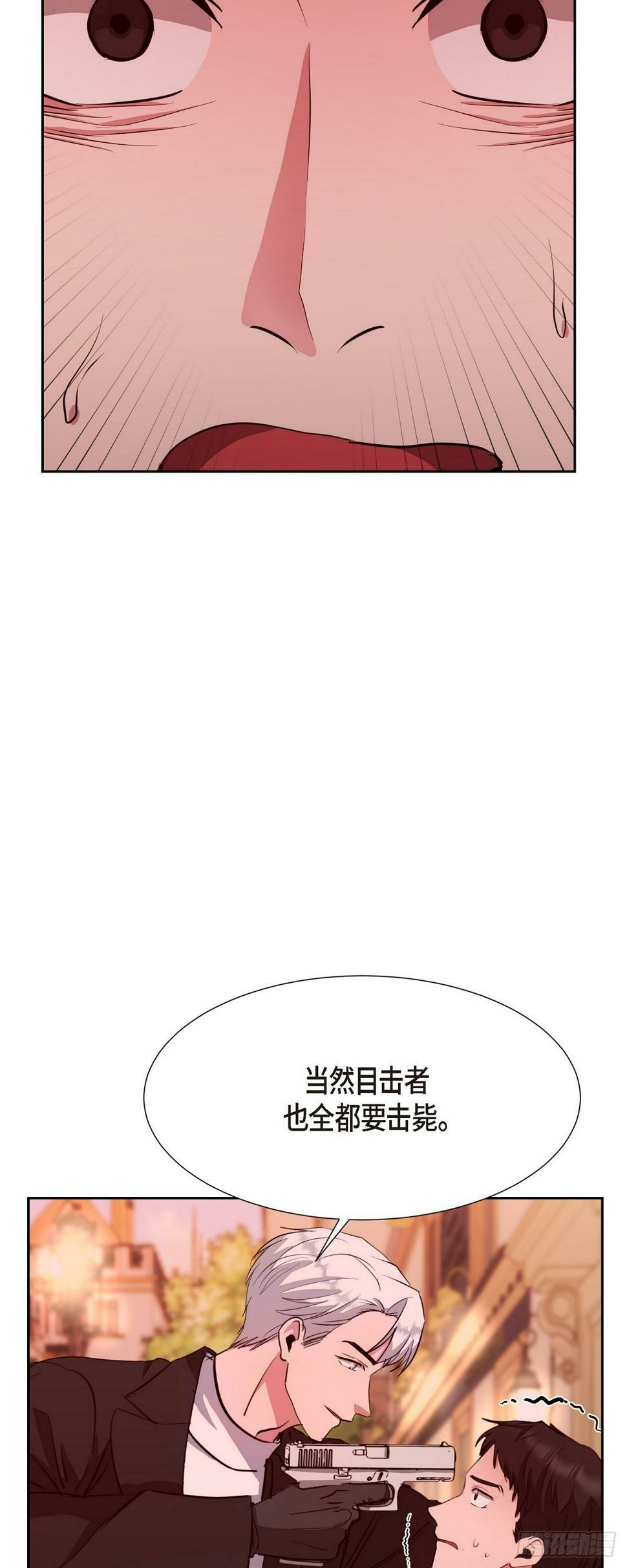 015 为了和你做笔交易43
