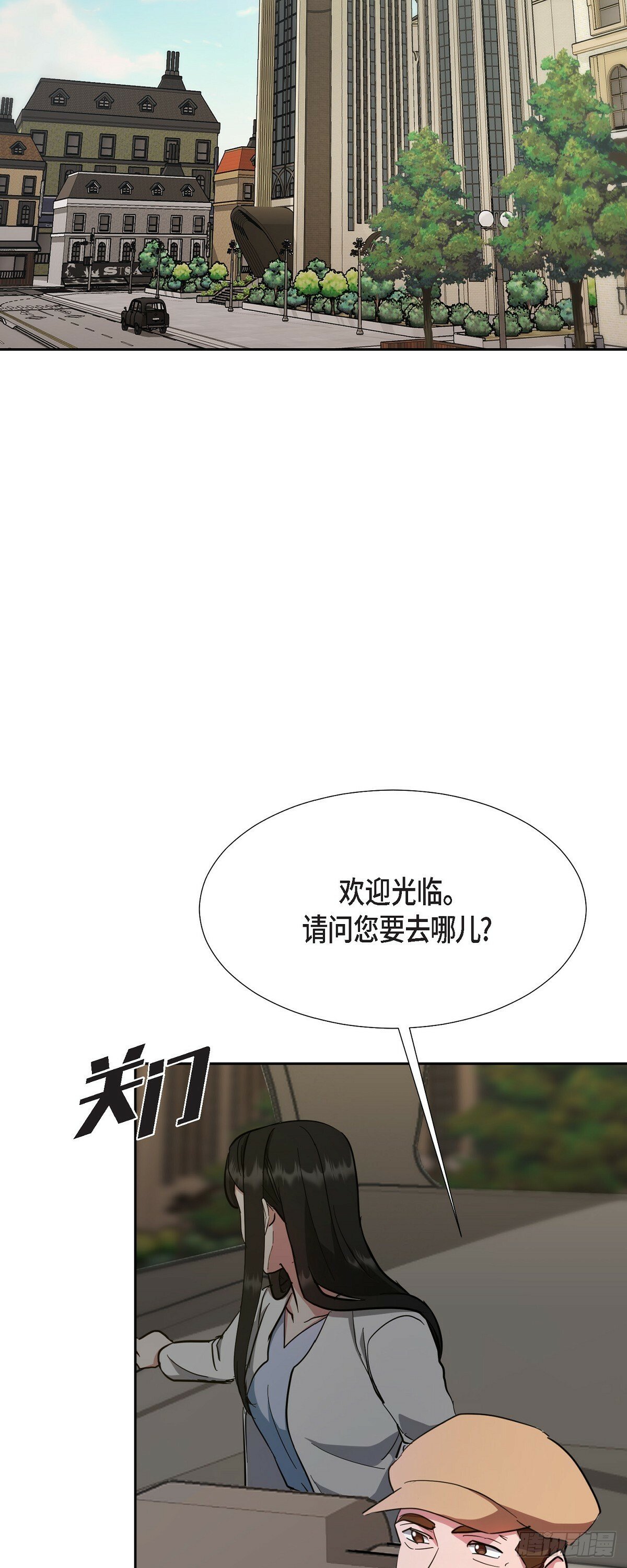 001 如果能消失就好了43