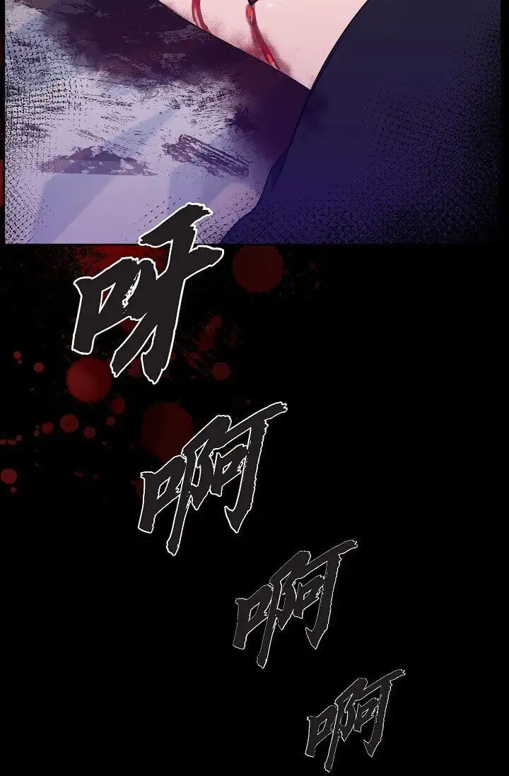 46 是做梦了吗？9