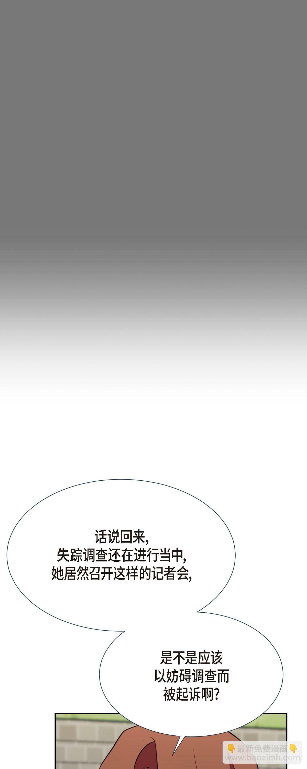 011 真叫我伤心67