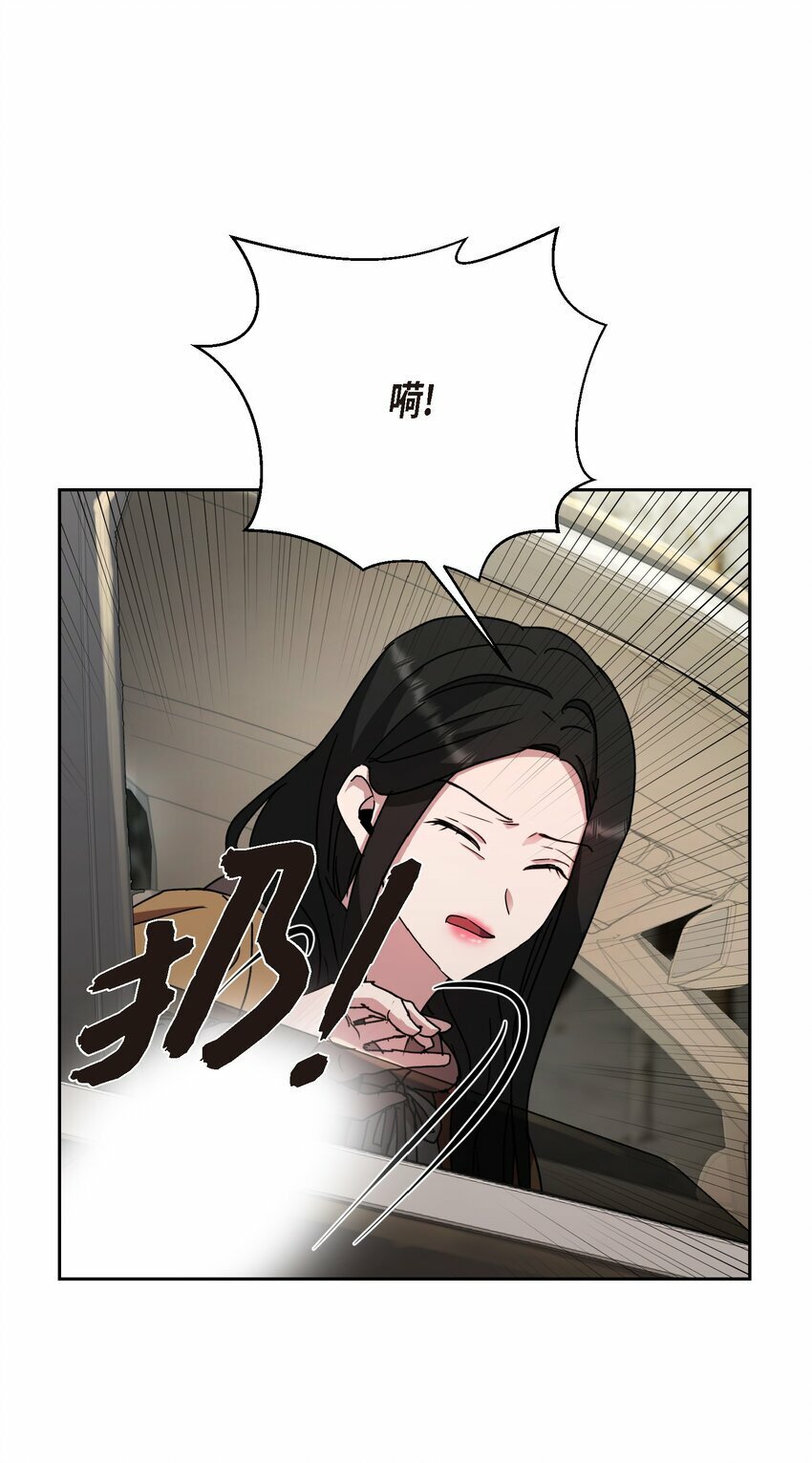 23 我劝你还是放弃吧37
