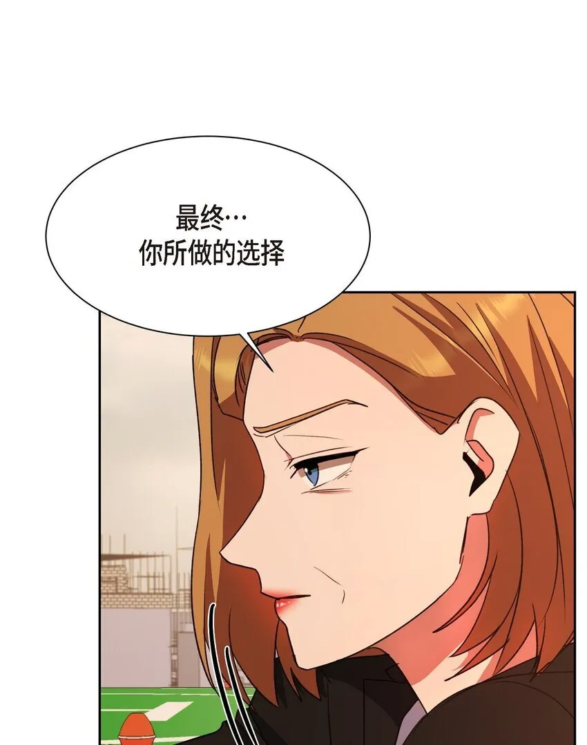 62 不能再牺牲无辜了37