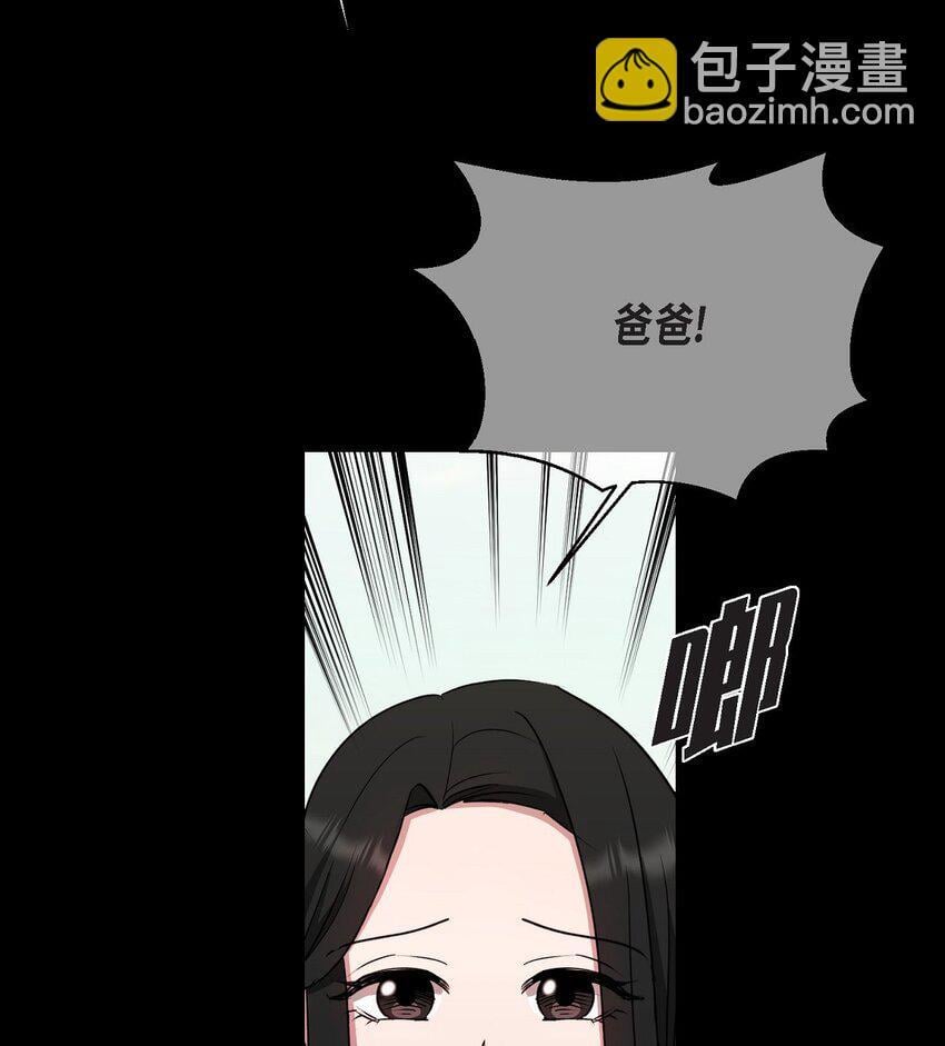 40 我想和你组建一个家庭10
