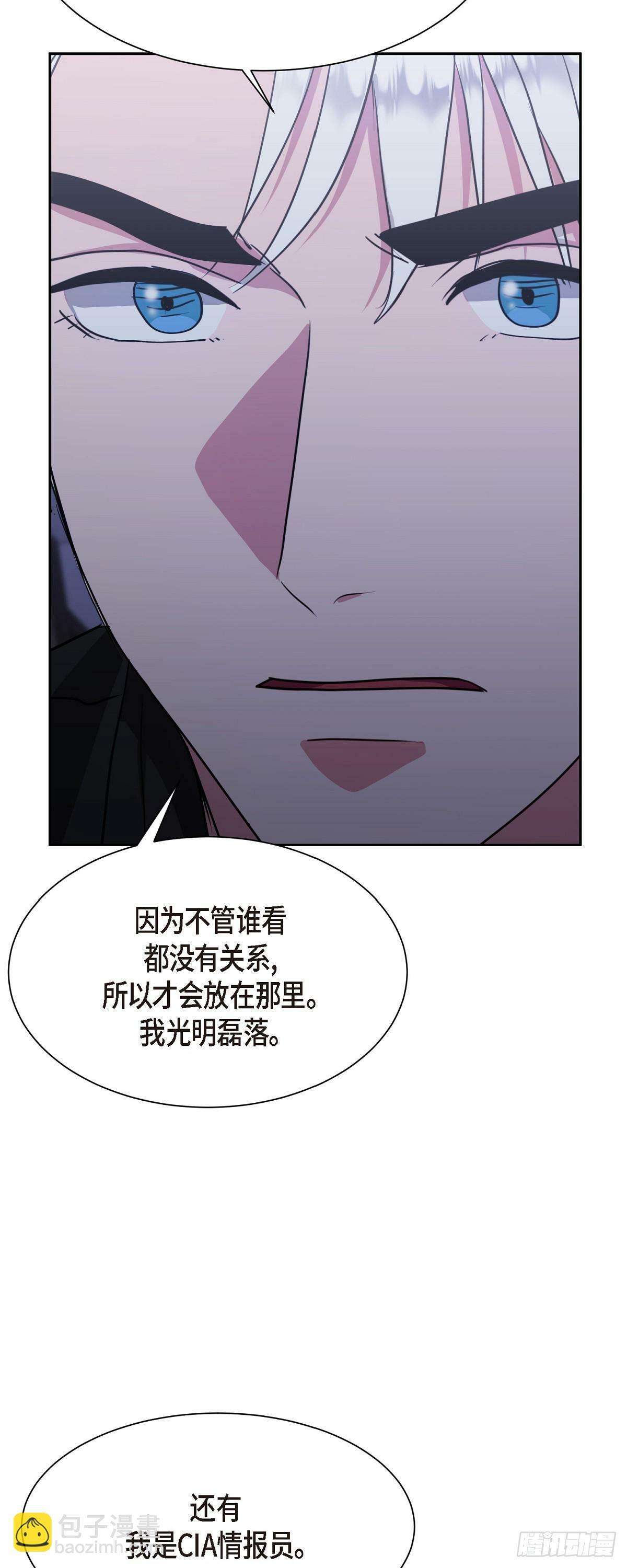 008 我看了你的笔记本电脑43