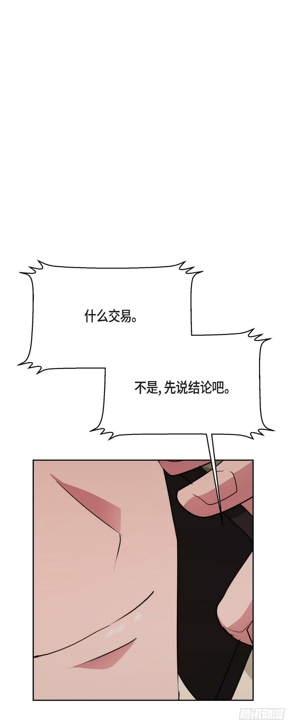 016 只有这个办法7