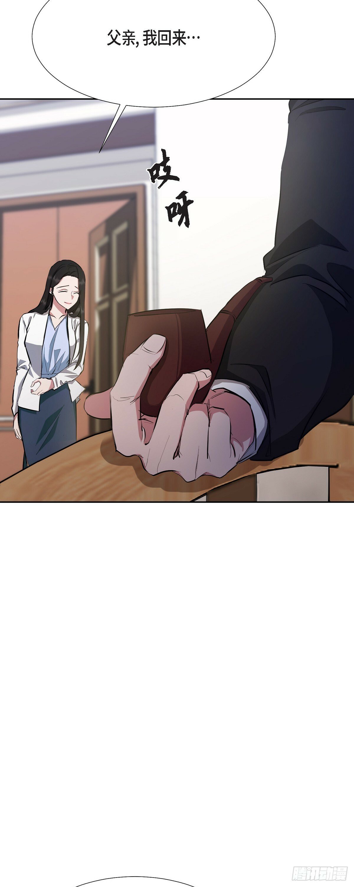 001 如果能消失就好了67