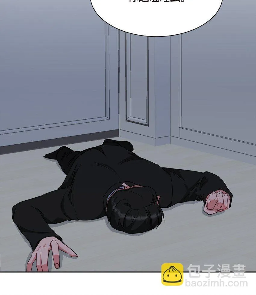 58 我不站在任何人那一边62