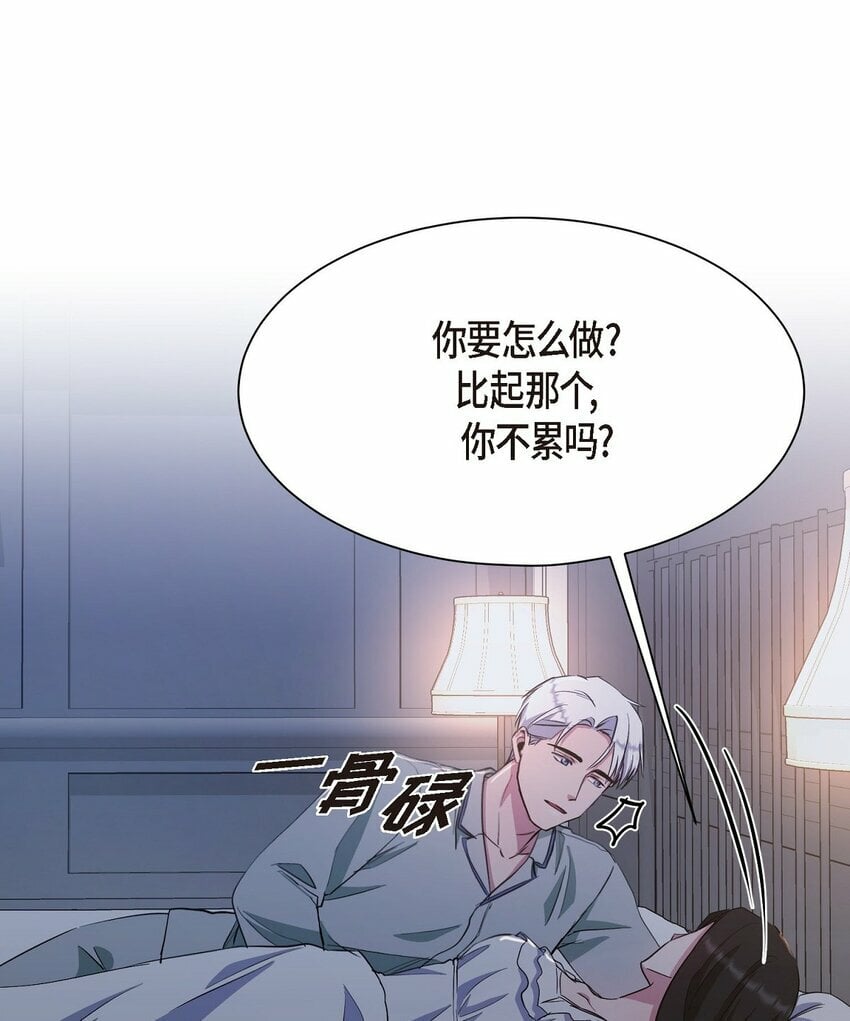 33 这个请求让你很为难63