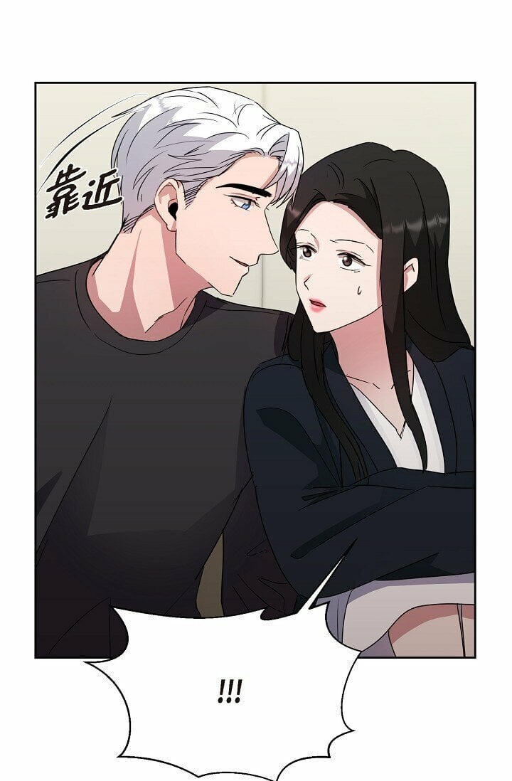 26 我脑子里很乱46