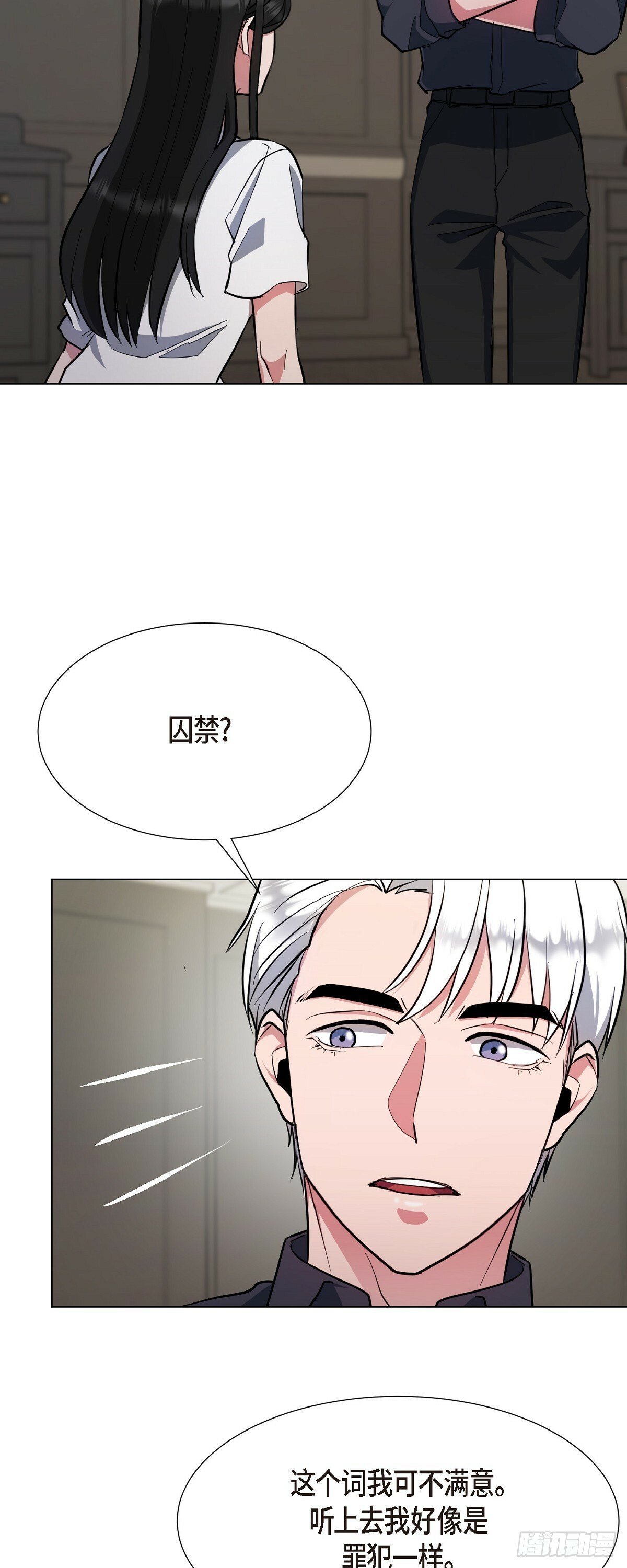 002 从痛苦中解脱的办法62