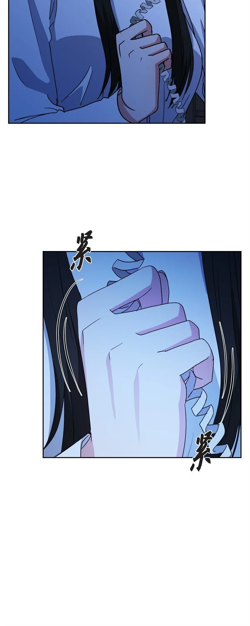 50 不要再追着我跑了18