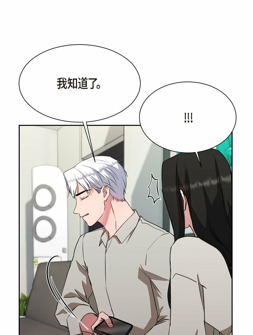 33 这个请求让你很为难2