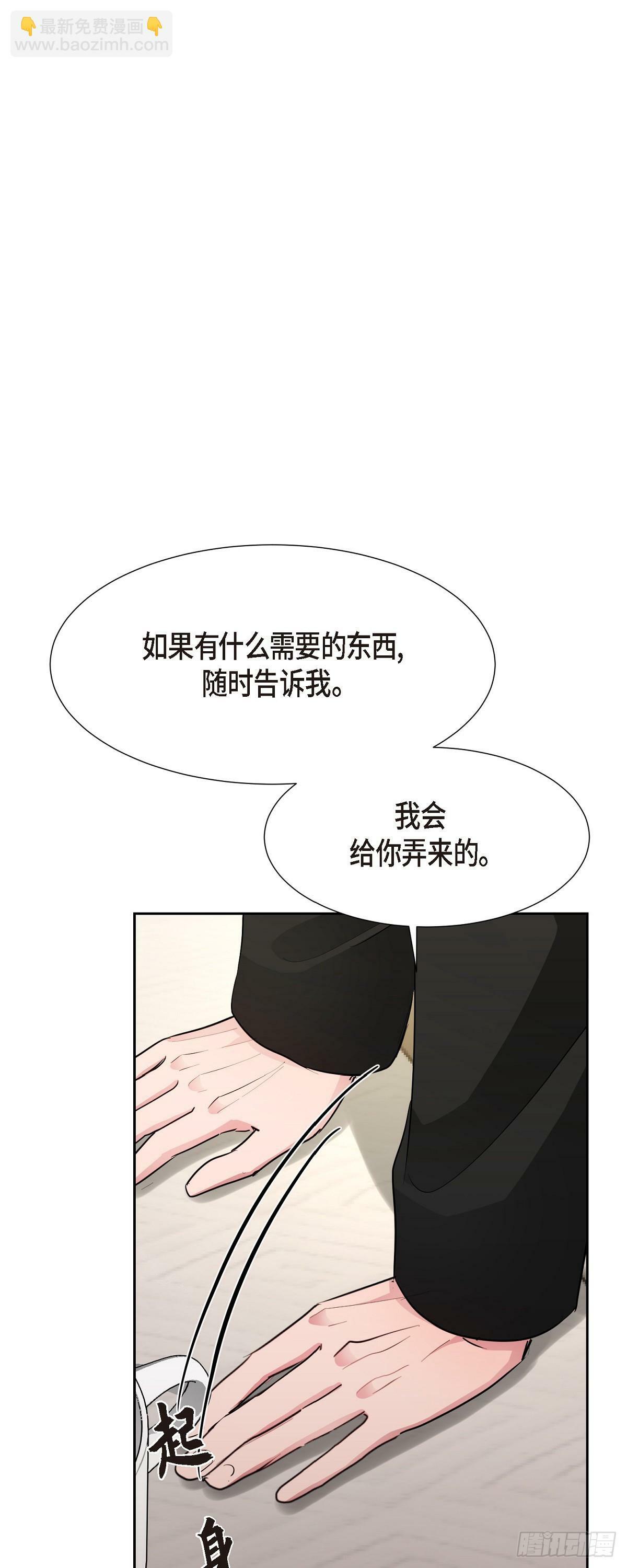 012 我什么都可以48