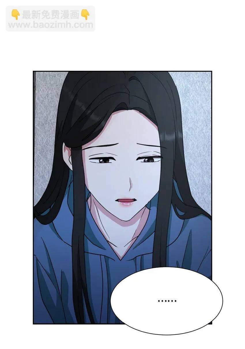 52 你不是想逃离伊凡吗？46