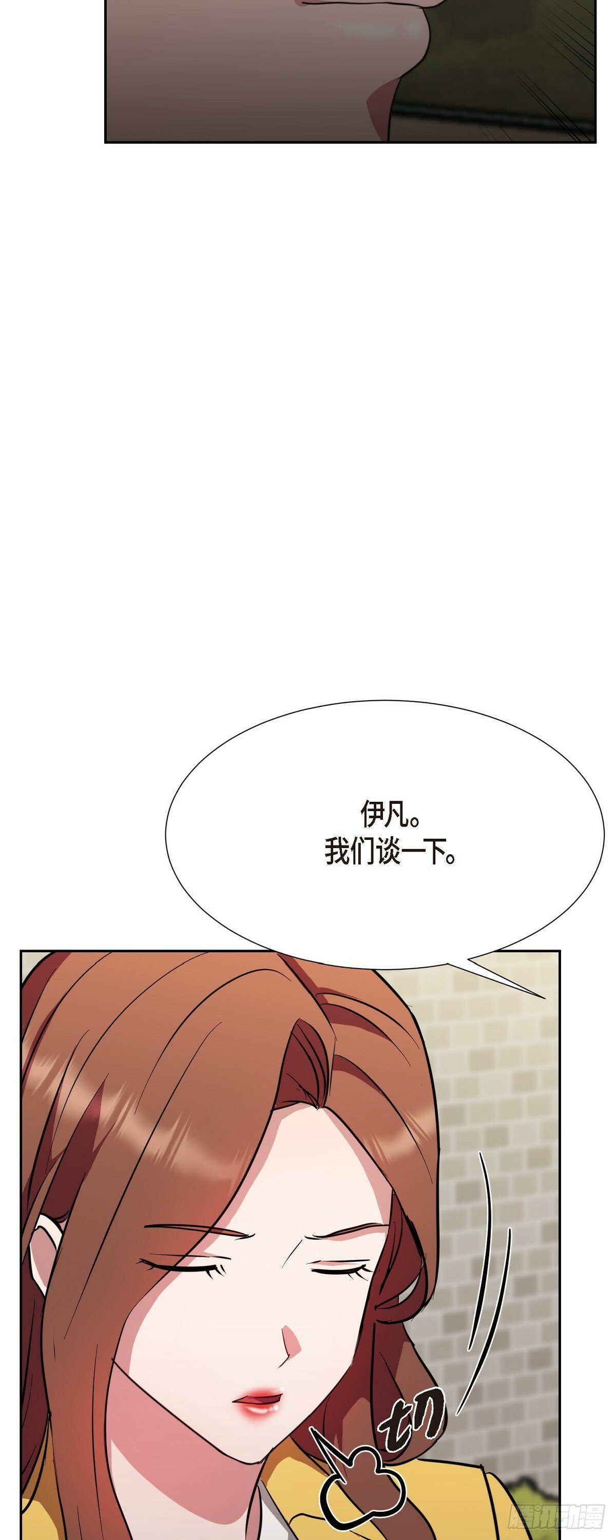 011 真叫我伤心50