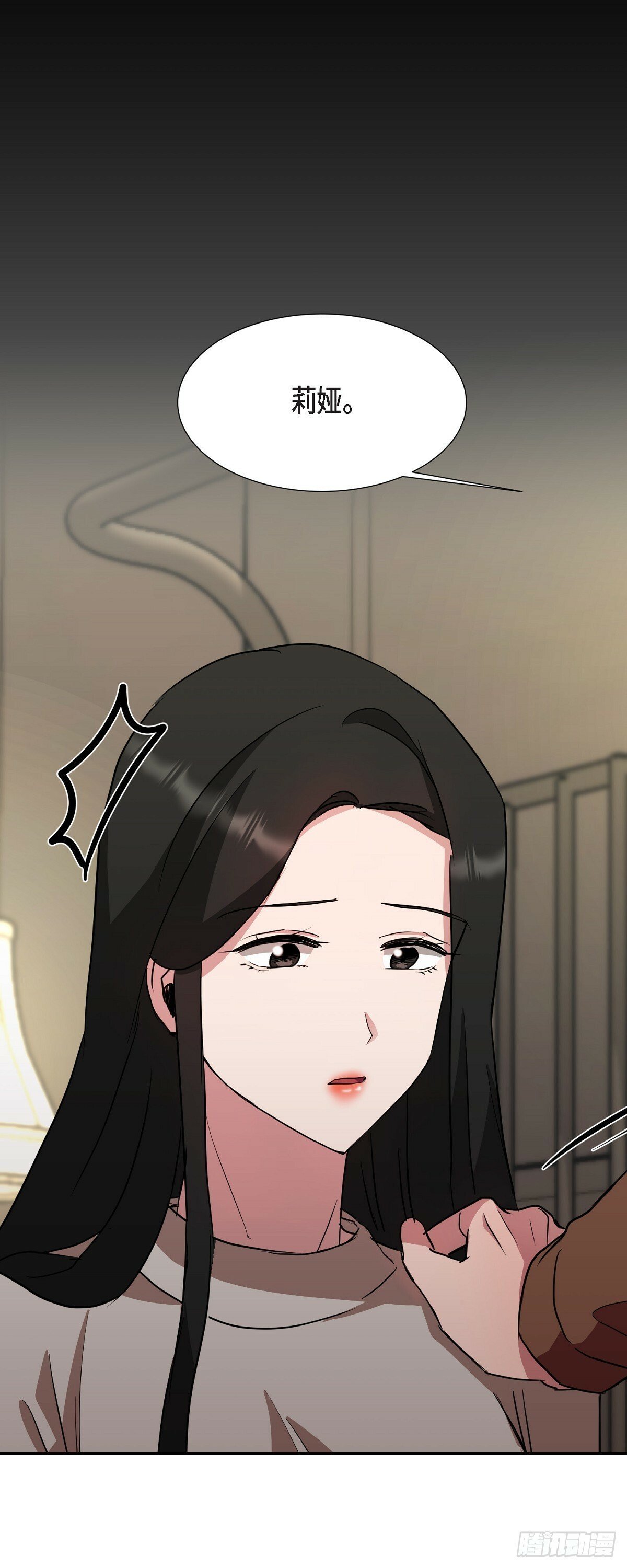 021 要保护你的50