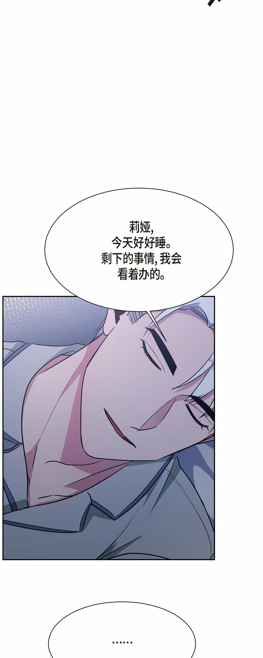 33 这个请求让你很为难53
