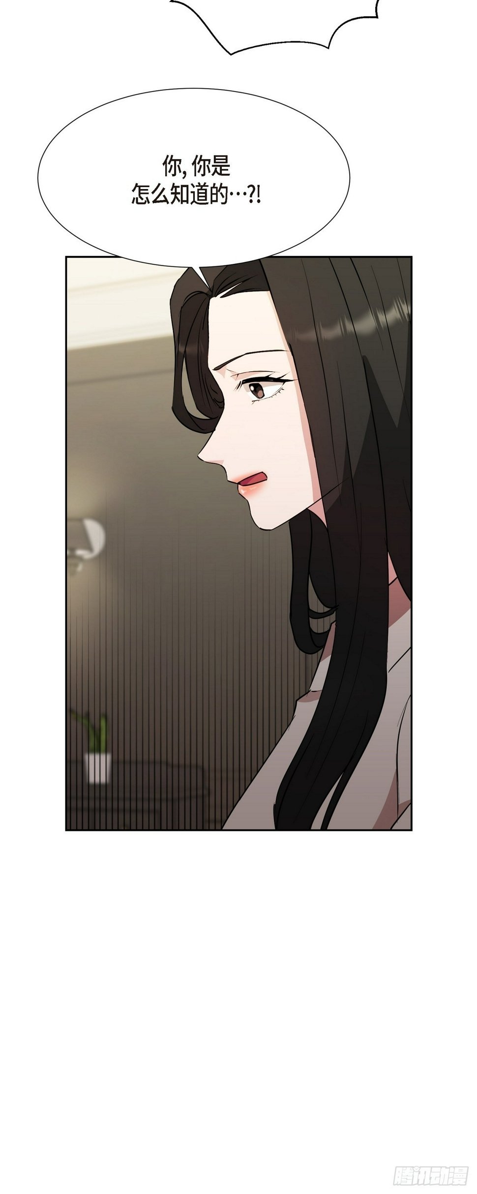018 还是决定理解你50