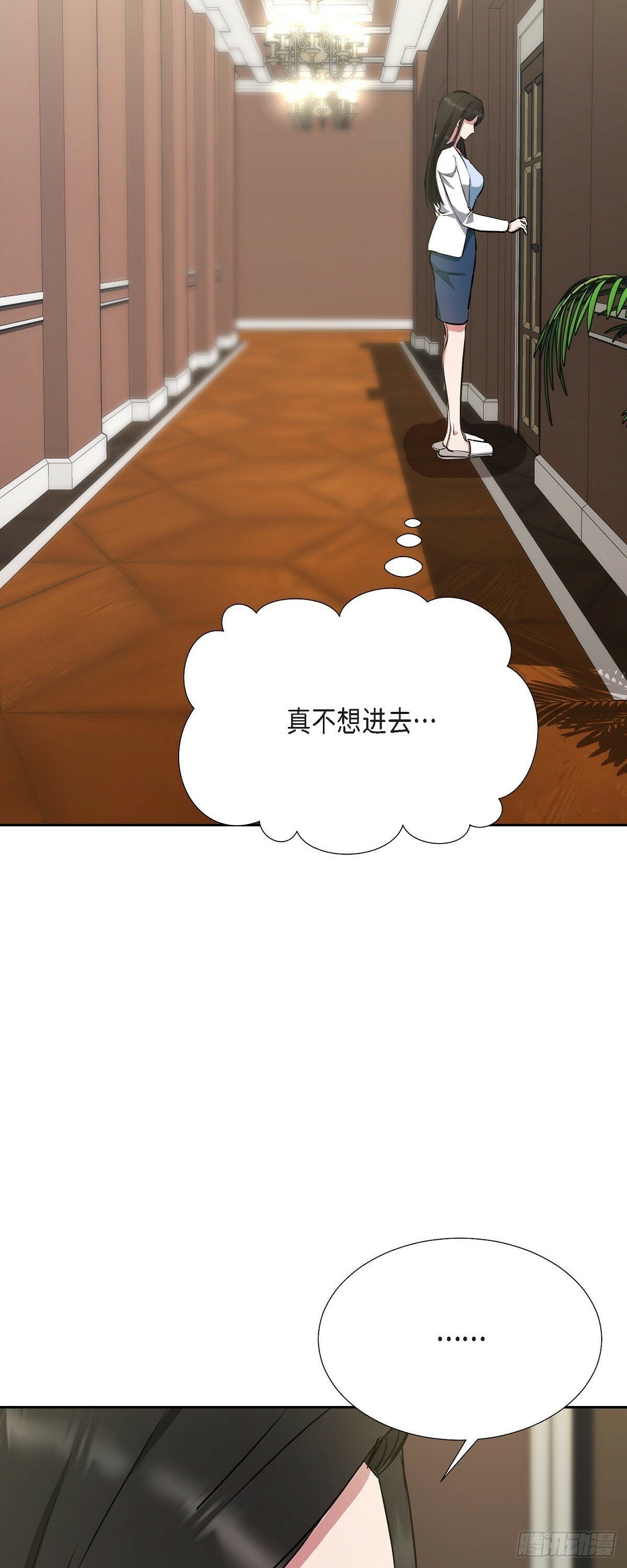 001 如果能消失就好了65