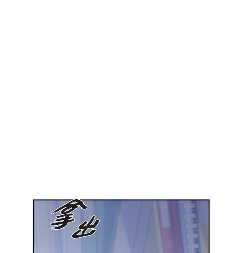 44 现在轮到你选择了10