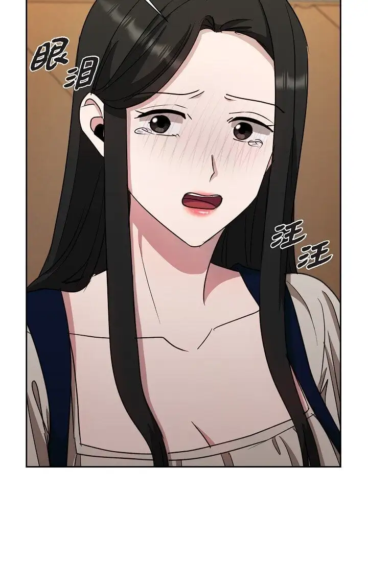 46 是做梦了吗？16