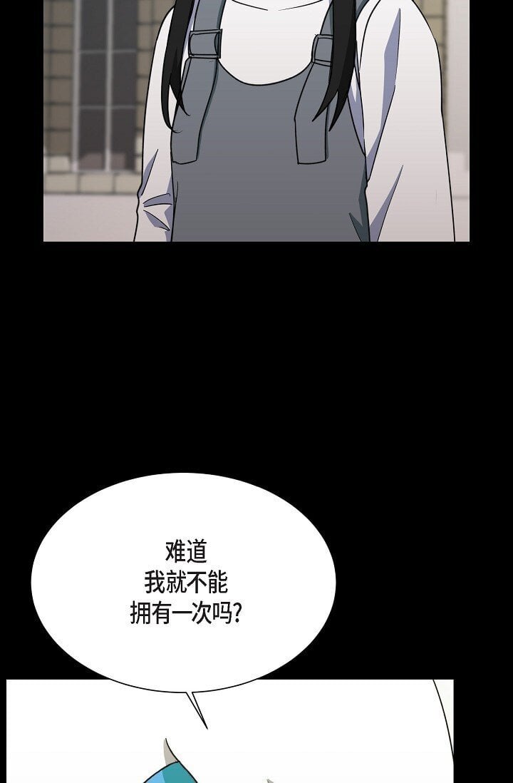 43 我第一次有了想要的14