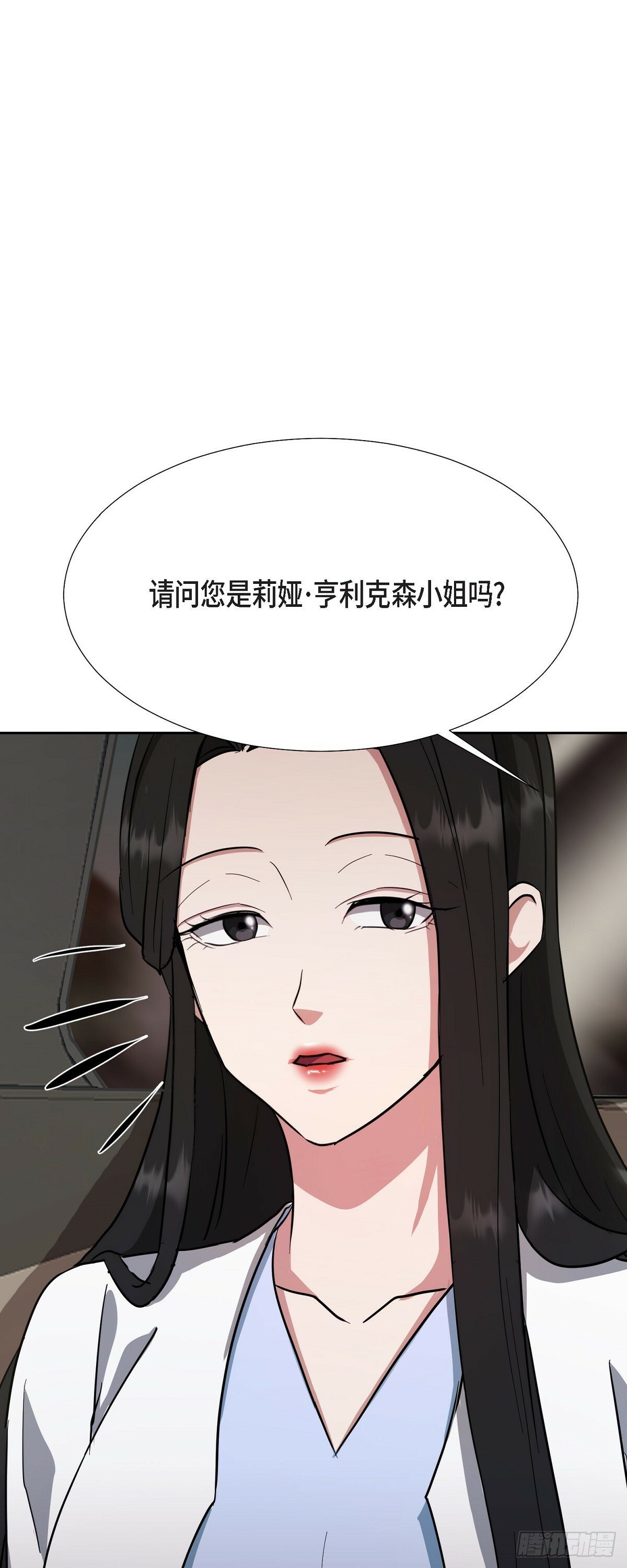001 如果能消失就好了48