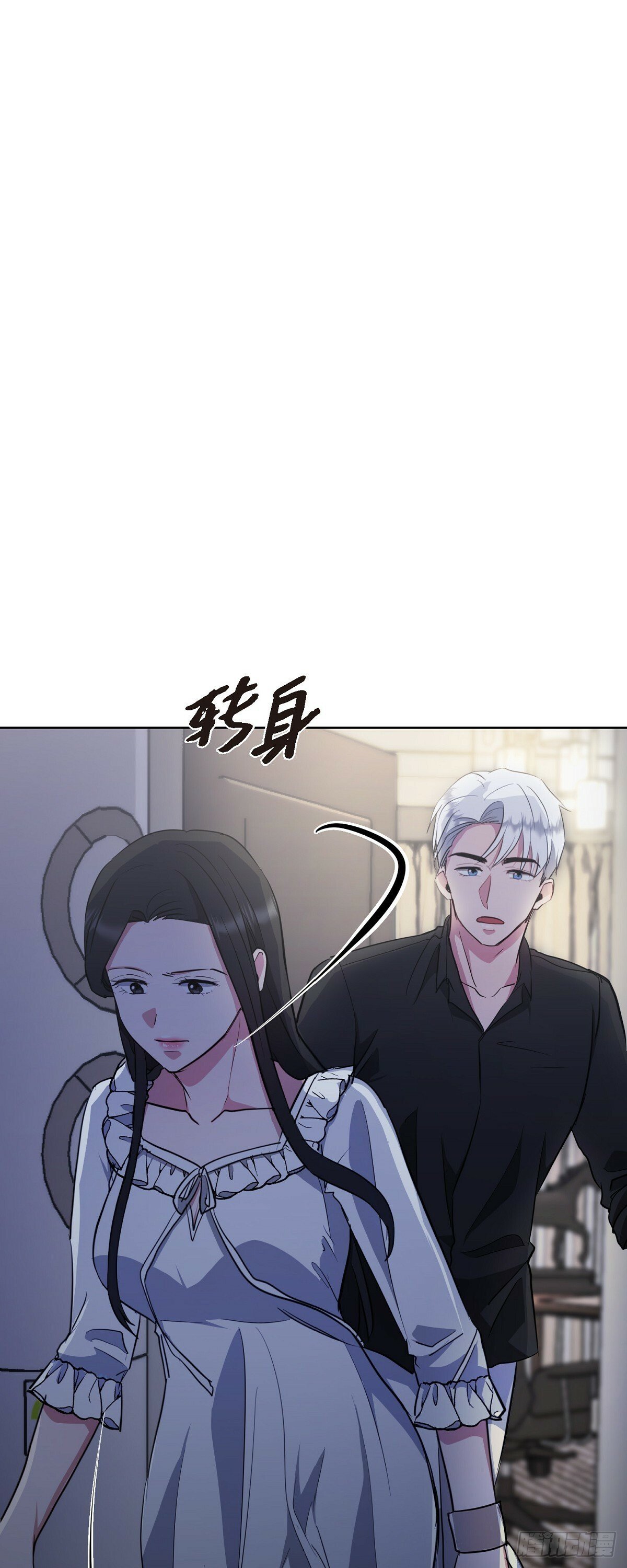 008 我看了你的笔记本电脑23