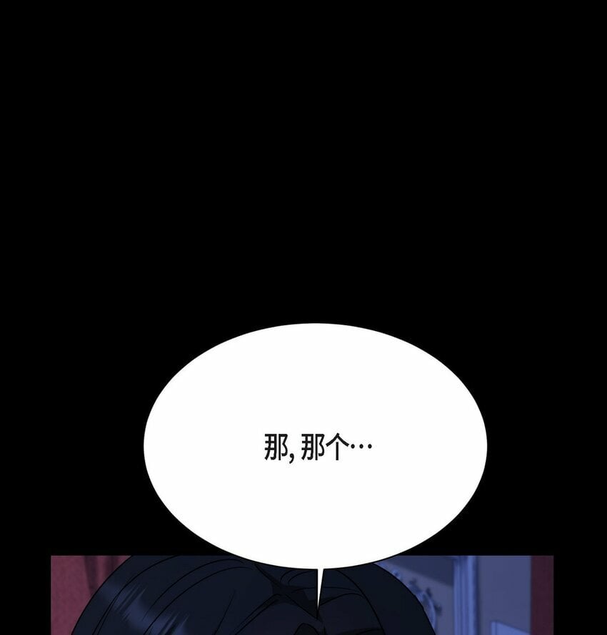 32 从哪儿开始出了错？21