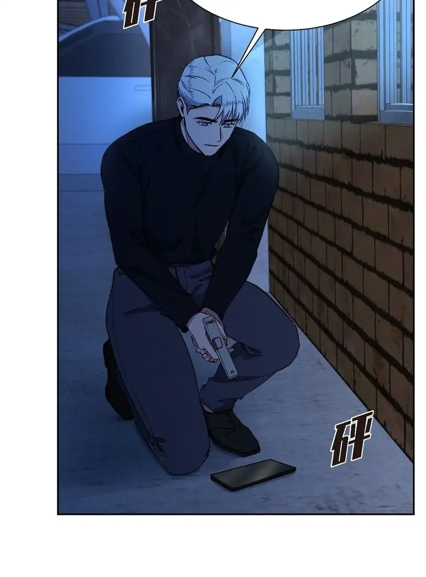 52 你不是想逃离伊凡吗？1