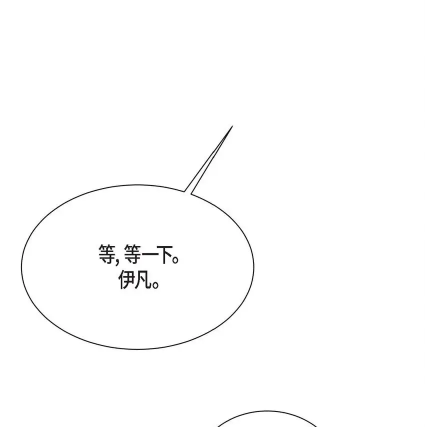 55 求婚34