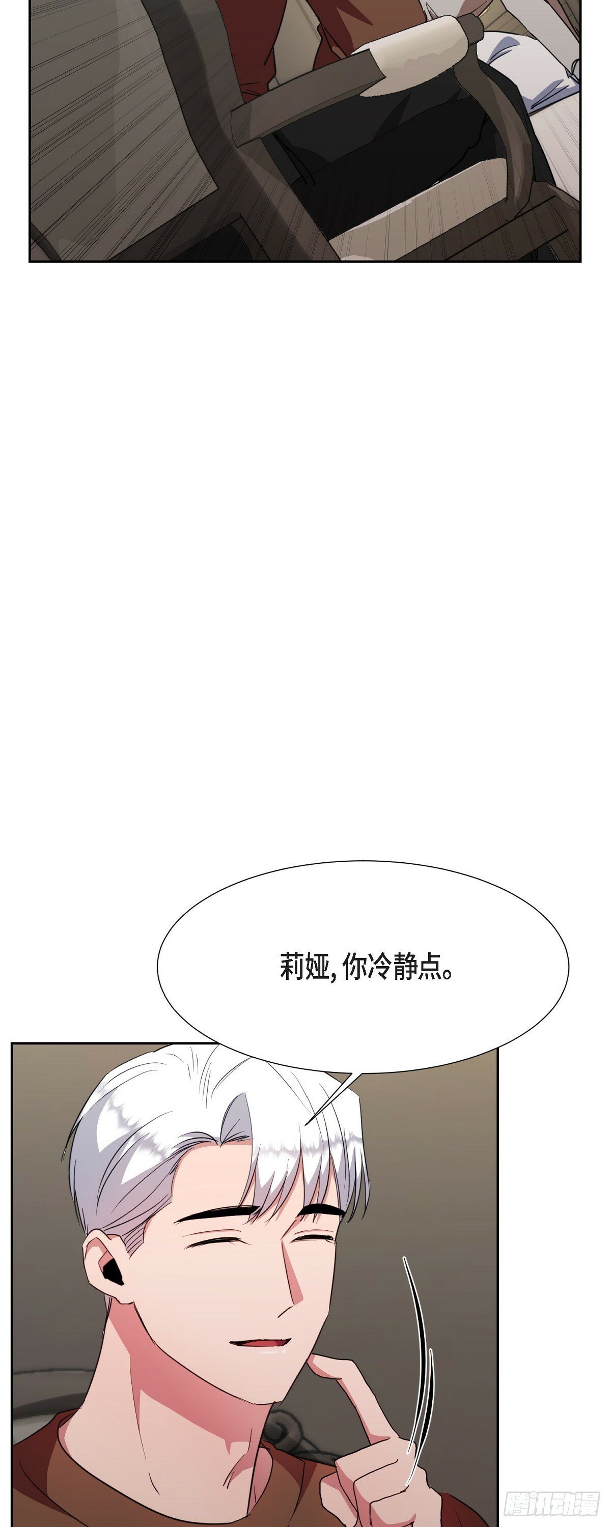 021 要保护你的37